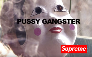 Supremeが新作スケートフィルム「PUSSY GANGSTER」のティーザーを公開